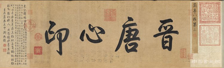 ����֮����ͤ��