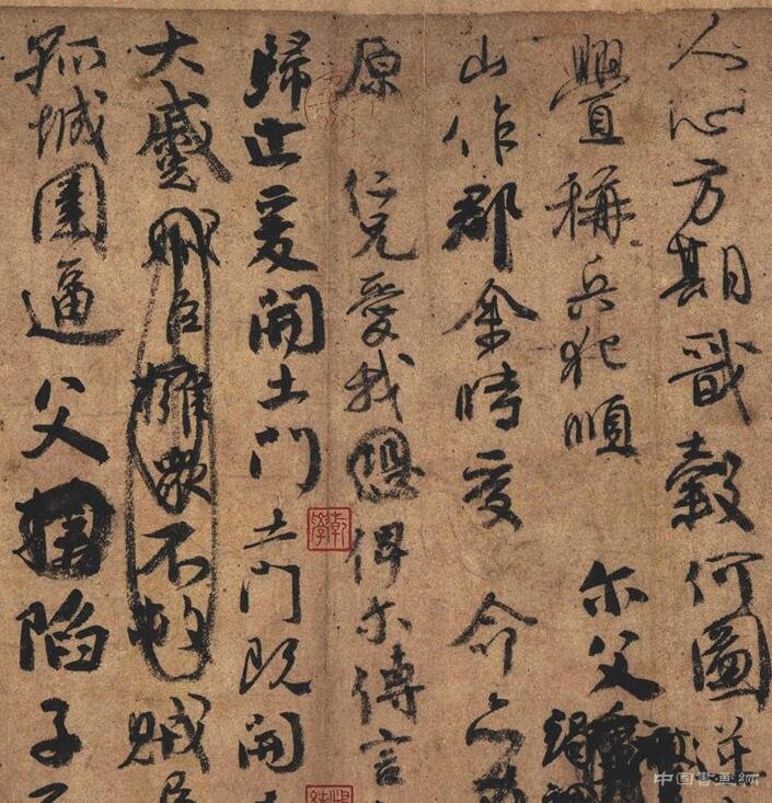 ����ֶ�ĸ塷