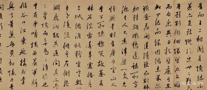 ����Ϸ��������泤�ϡ����������������ġ�