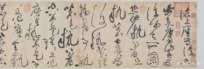 《草书诸上座帖卷》