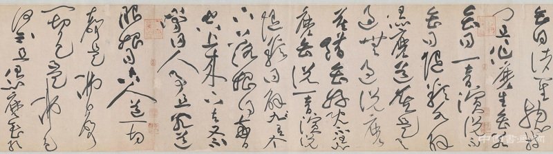 《草书诸上座帖卷》