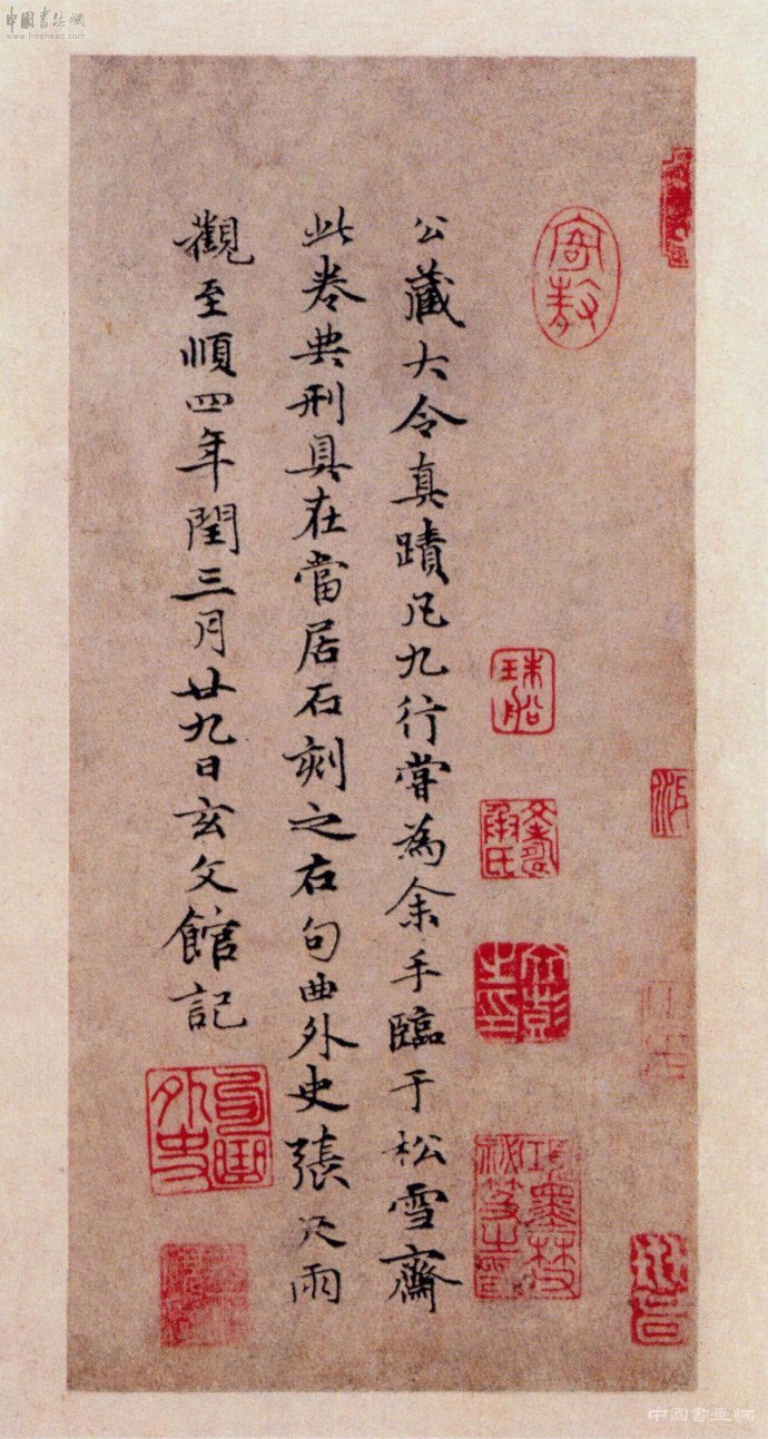 �����\С�� ���� ������