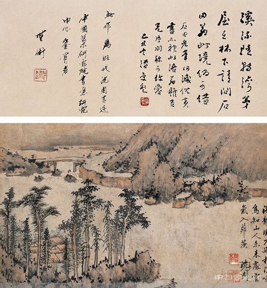 �����黭��Ʒ����