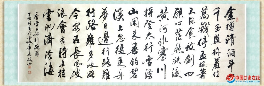 IMG_9451 - 副本.JPG