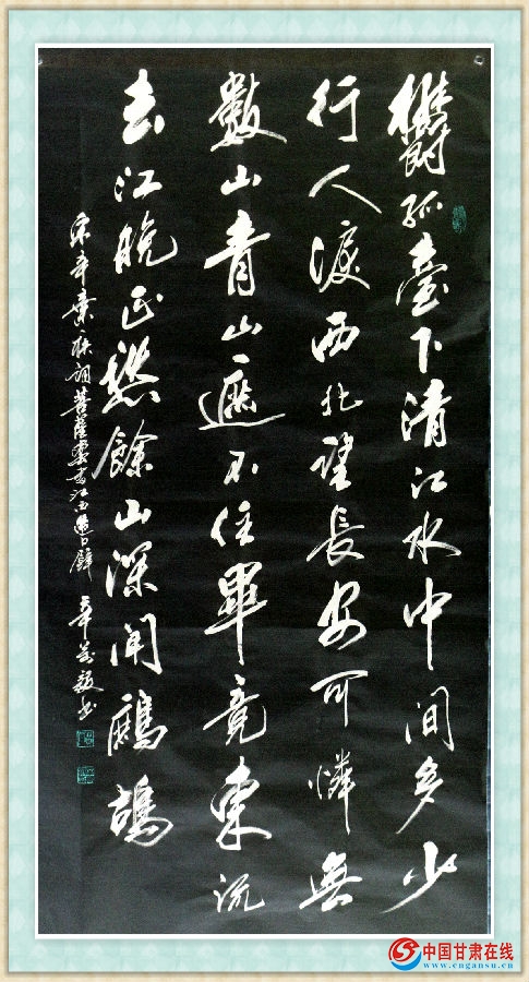 IMG_7063 - 副本.JPG