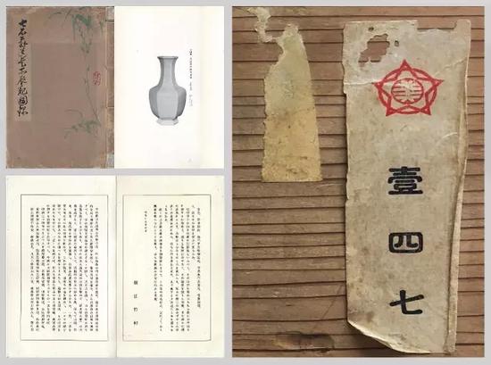 ԴͼʯŰƷչͼ¼桢ԭľб`