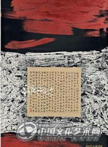 ���϶���ͬ�������� �쾡�� ���� ����ʦ����Ʒչ��