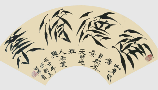 ��������Ʒ3