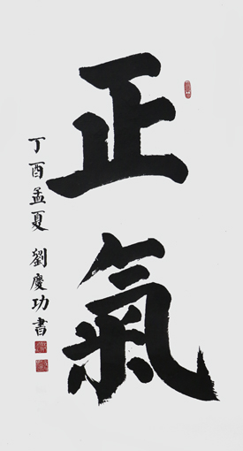 ���칦��Ʒ3