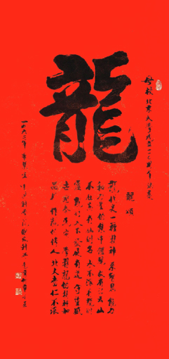 辛希孟作品1 辛希孟作品1