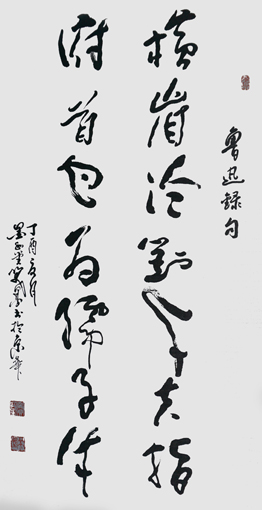 ����ü���ǧ��ָ ���׸�Ϊ����ţ��