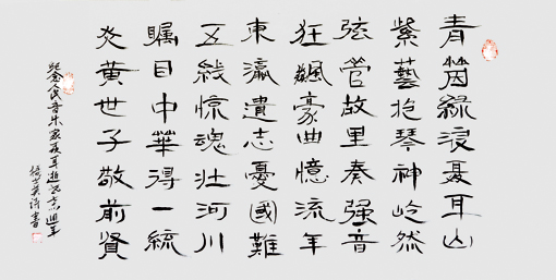 ����Ӣ��Ʒ4