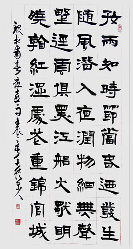 �������鷨��Ʒ3