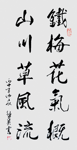 ����Ӣ��Ʒ3