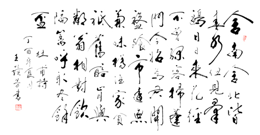 ��������Ʒ3