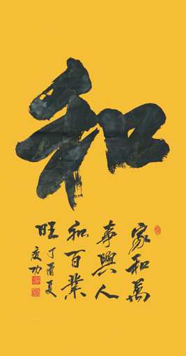 ���칦��Ʒ2