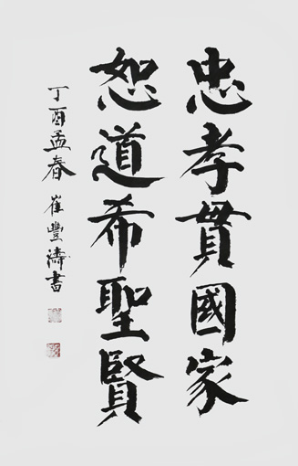 �޷�����Ʒ4