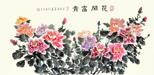 ����Ӣ��Ʒ1