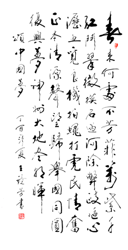 ��������Ʒ4