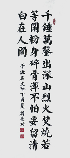 ���칦��Ʒ1