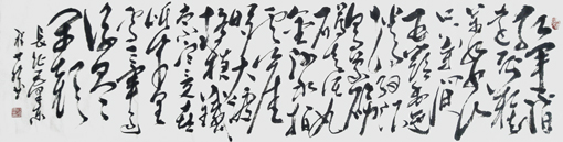 毛泽东诗词《七律·长征》 毛泽东诗词《七律·长征》