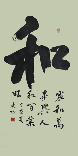 ���칦��Ʒ2