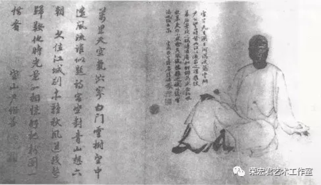 (伪曹雪芹小像)