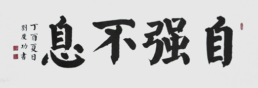 ���칦��Ʒ1