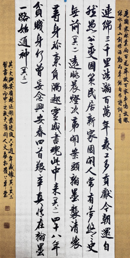 �������鷨��Ʒ1