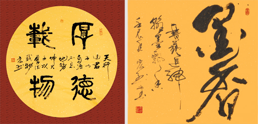 �ĺ�����Ʒ4