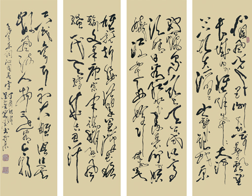 ����԰����ѩ��