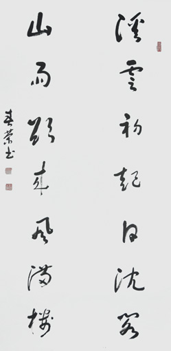 宿春荣作品2 宿春荣作品2