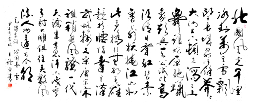 ��������Ʒ2