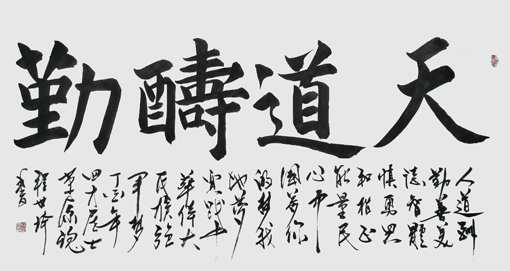 ��������Ʒ2