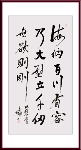 张道广作品1 张道广作品1