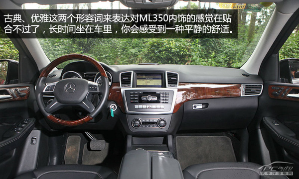 ȫʹͷ ԱML350 