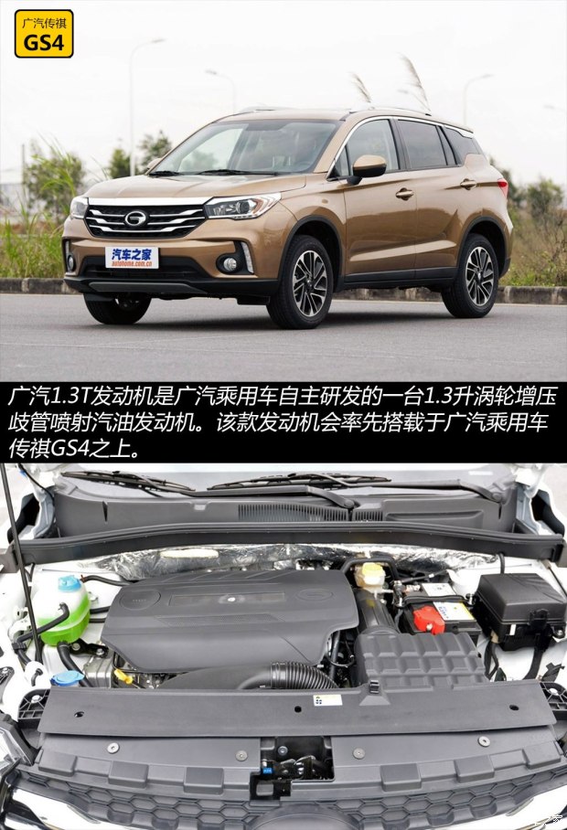 �������ó� ����GS4 2015�� ������