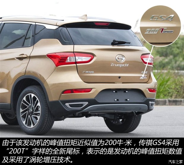 �������ó� ����GS4 2015�� ������