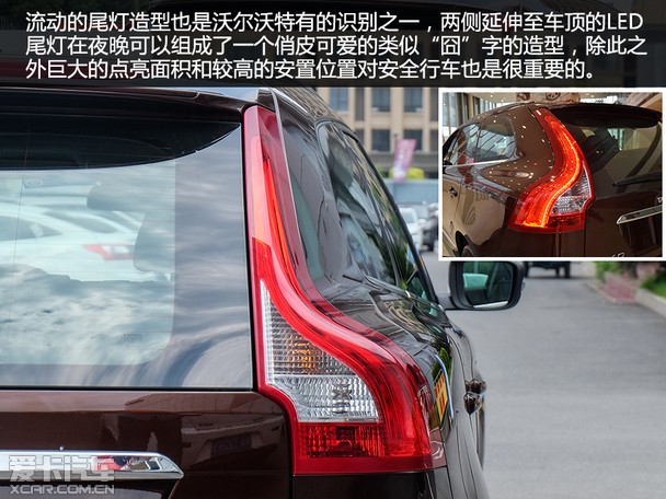 ����ԭ֭ԭζ ����ʵ��16���ֶ���XC60