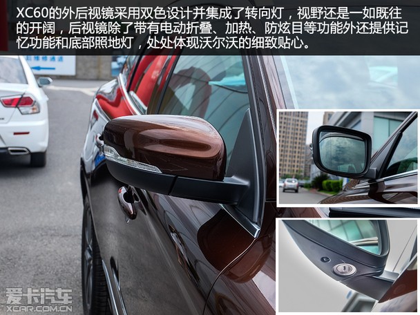 ����ԭ֭ԭζ ����ʵ��16���ֶ���XC60