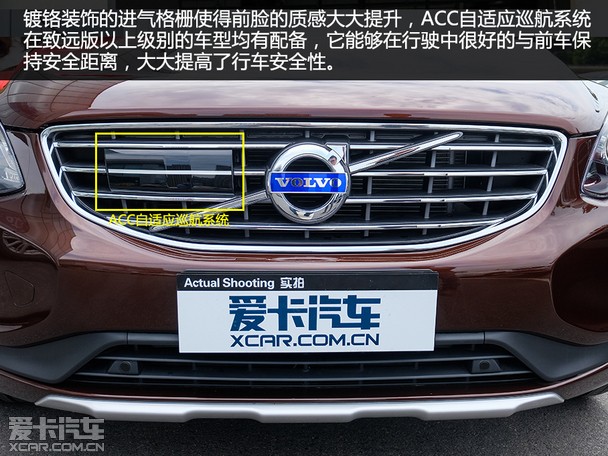 ����ԭ֭ԭζ ����ʵ��16���ֶ���XC60