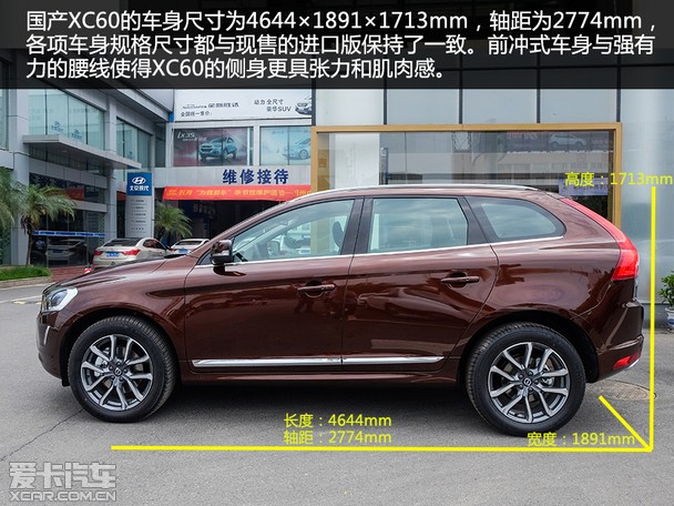 ����ԭ֭ԭζ ����ʵ��16���ֶ���XC60