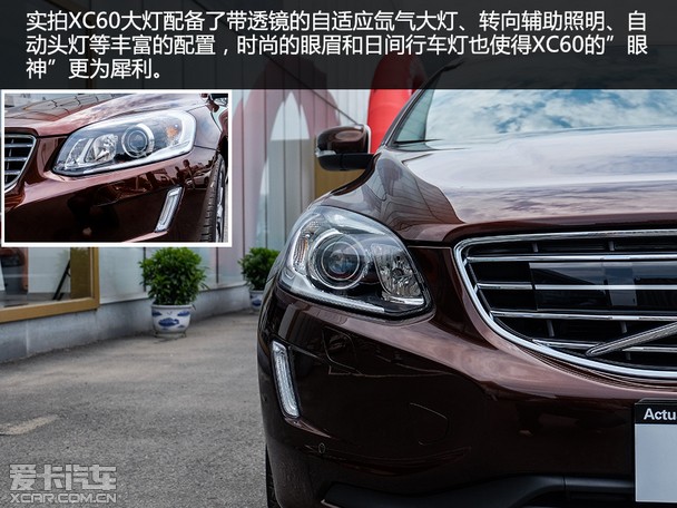 ����ԭ֭ԭζ ����ʵ��16���ֶ���XC60