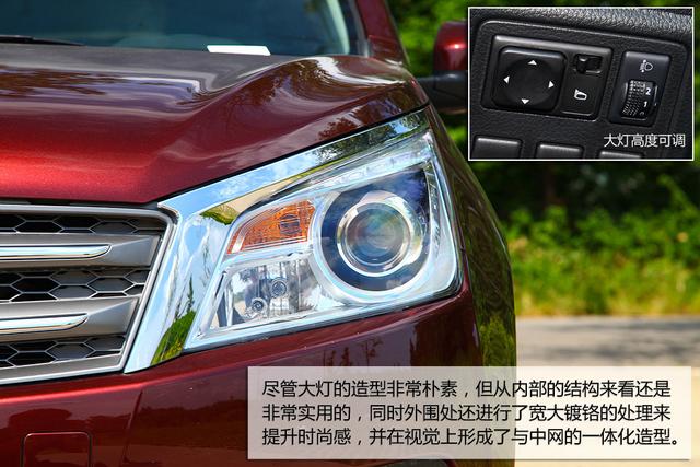 [³ʵ]2015T70ʵ ӼʵSUV