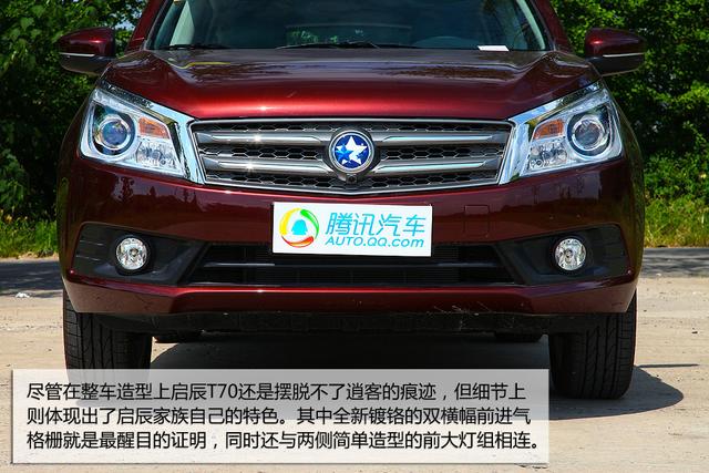 [³ʵ]2015T70ʵ ӼʵSUV