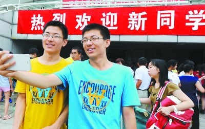 �廪������������6λ��00��8��˫��̥��ͼ��