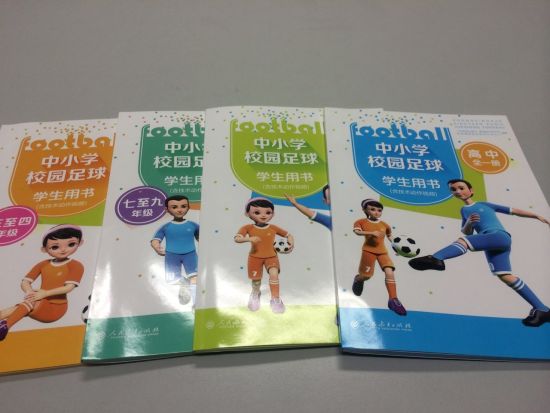 ����������Сѧ����ѧ�����飨���꼶��������