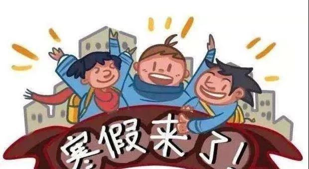 09db1859f01824cde7aca866eb9037a3.jpg 微信图片_20200101174356.jpg