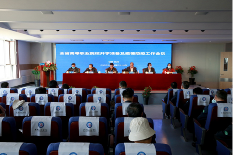 a36befb79260ab064a39b61653e656be.png image.png