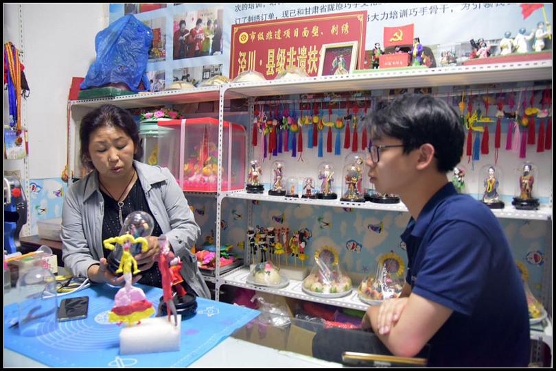 c90002d988cf132c355f5d218795e28f.jpg nEO_IMG_图片4.jpg